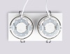Встраиваемый светильник Ambrella Light TN52343