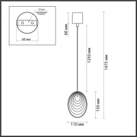 Подвесной светильник Odeon Light 5039/1A