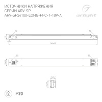 Блок питания Arlight 025518(1)