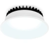 Встраиваемый светильник Ambrella Light Downlight DCR512