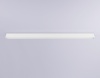 Шинопровод Ambrella Light GL1005