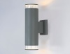Бра Ambrella Light ST3820