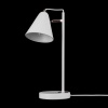 Настольный светильник Freya FR8001TL-01WG