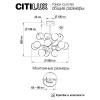 Люстра на штанге Citilux CL212193