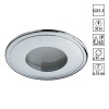 369303 NT Светильник GX5.3 50Вт 12В IP65 SPOT