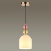 Подвесной светильник LUMION 4589/1A