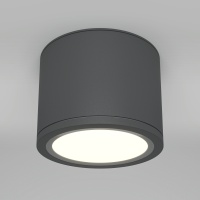 Накладной светильник Maytoni C095CL-GX53-GR