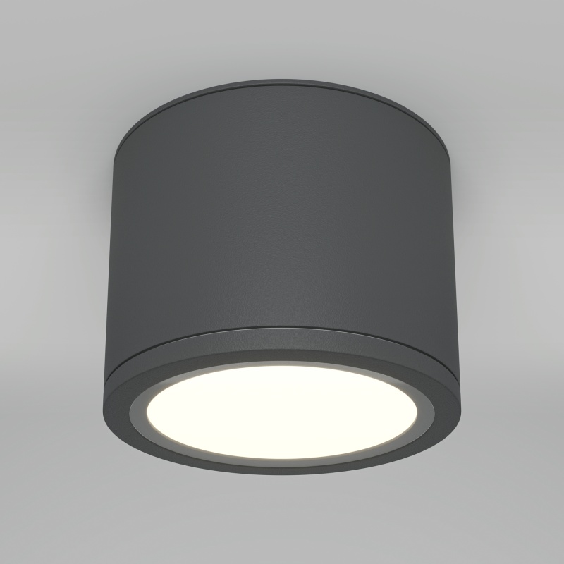 Накладной светильник Maytoni C095CL-GX53-GR