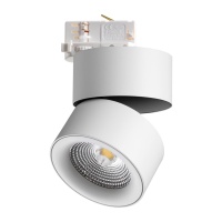 358788 PORT NT21 271 белый Трехфазный трековый светодиодный светильник IP20 LED 25W 4000K 2200Лм 100-265V GRODA