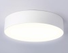 Накладной светильник Ambrella Light FV5523