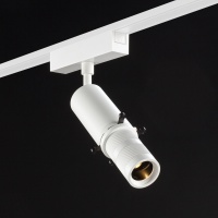 SWG PRO Светильник трековый SLIM, 48В, 10W, SL-SLIM-MSWH-10-CCT