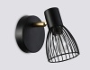 Спот Ambrella Light TR8659