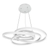 Подвесная люстра iLedex 9110-860-D-T WH