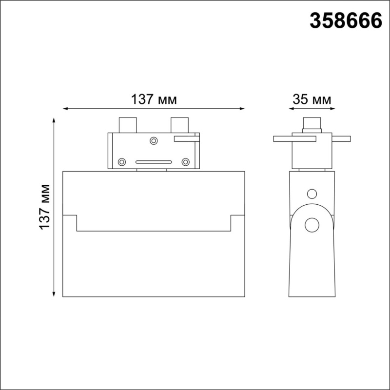 358666 PORT NT21 234 белый Светильник трековый однофазный трехжильный IP33 LED 4000K 13W 110-265V EOS