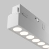 Трековый светильник Technical TR031-4-12WTW-DD2-W