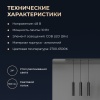 Трековый светильник Yeelight Pro E20 магнитный, подвесной, черный YP-0064