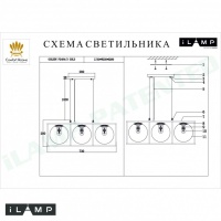 Подвесная люстра iLamp P2484-3 GD