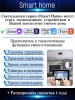 Накладная люстра Natali Kovaltseva LED LAMPS 81213