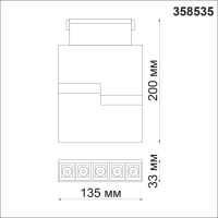 358535 SHINO NT21 083 черный Трековый светильник для низковольного шинопровода IP20 LED 4000K 12W 48V KIT