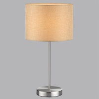 Настольная лампа LUMION 8250/1T