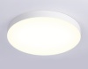 Накладной светильник Ambrella Light FV5535