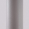 Бра Nowodvorski 9070