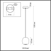 Детский светильник Odeon Light 5053/1G