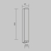 Настенный светильник (бра) Outdoor O482WL-L16B3K