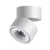 358774 OVER NT21 364 белый Светильник накладной светодиодный IP20 LED 15W 4000K 1300Лм 100-265V GRODA