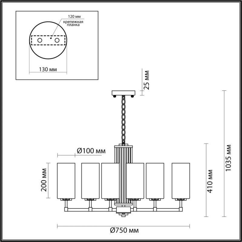 4990/8 HALL ODL23 637 матов. золотой/белый/стекло Люстра E27 8*40W KASALI