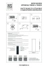 Линейный светильник Lightstar 748307