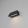 Настенный светильник (бра) Outdoor O429WL-L6GF3K