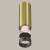 Накладной светильник Maytoni C056CL-L12W3K-W-BS