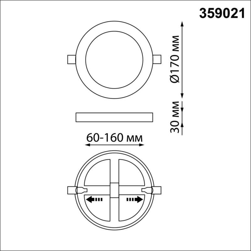 359021 NT Светильник LED 12+4Вт 3000К 100-265В IP20 SPOT
