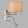 Бра LUMION 8250/2W
