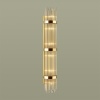 Бра Odeon Light 4854/6W
