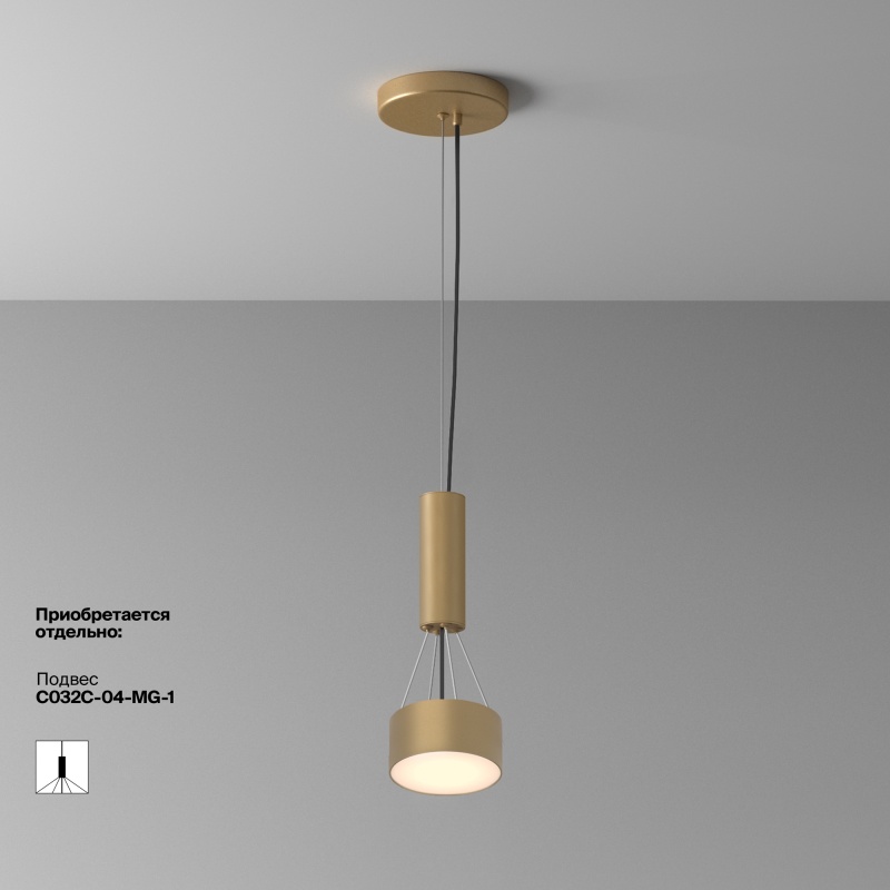 Накладной светильник Maytoni C032CL-12W3K-RD-MG