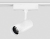 Светильник на шине Ambrella Light GV1570