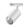 370962 PORT NT23 205 белый Светильник однофазный двухжильный трековый GU10 50W 220V PIPE