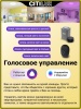 Накладной светильник Citilux CL718A40G