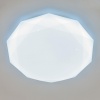 Накладной светильник Citilux CL733680G