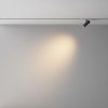 Трековый светильник Technical TR243-4-5WTW-DSZ-B