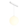 Светильник на шине Maytoni Technical TR039-2-5W3K-W