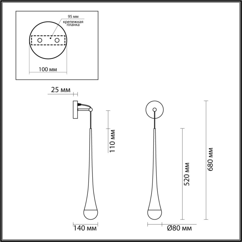4285/1W L-VISION ODL22 241 античная бронза/металл Настенный светильник IP20 LED GU10 max 6W GOTA