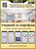 Накладной светильник Citilux CL713A100G