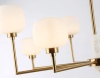 Люстра на штанге Ambrella Light LH53017