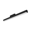 Трековый светильник Yeelight Pro S21 магнитный, линейный, 60 см, черный YLP071