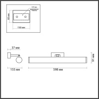Бра Odeon Light 4913/18WL
