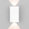 Бра Elektrostandard Mini Light белый (35154/D)
