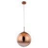 Подвесной светильник ARTE Lamp A7963SP-1RB